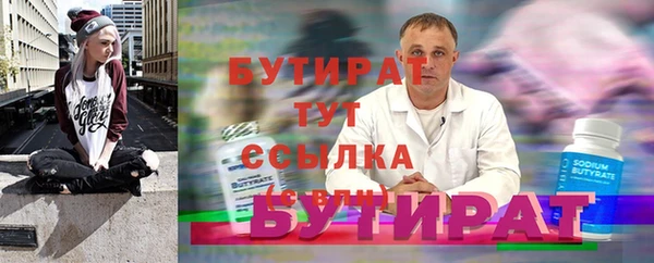 ешки Богданович